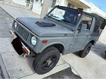 Jimmy in Okinawa, Japan