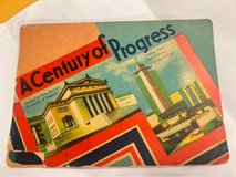 World's Fair 1933-1934 in Perry, Georgia