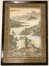 Vintage Framed Sand Art - East Asian Landscape - Wall Hanging in Bolingbrook, Illinois