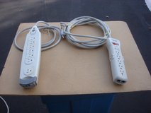 YOUR CHOICE OF PLUG-IN POWER STRIPS in Batavia, Illinois