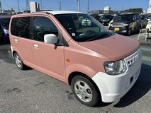 1 YR WARRANTY 2010 NISSAN OTTI YELLOW PLATE COMES WITH NEW JCI in Okinawa, Japan