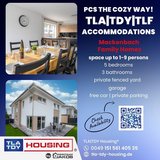 TLA TDY TLF House incl. CAR in Mackenbach |M1302 in Ramstein, Germany