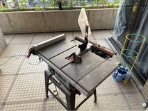 Craftsman Table Saw in Okinawa, Japan