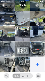 DAIHATSU Tanto in Okinawa, Japan