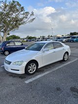 2007 Toyota Mark X w/Warranty in Okinawa, Japan