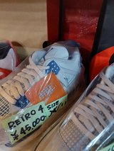 RETRO 4 NIKE in Okinawa, Japan