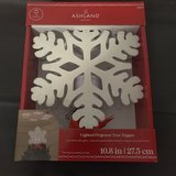 Tree topper-NIB in Naperville, Illinois