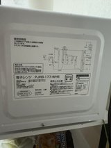 ? Like-New Microwave - Super Clean! ? in Okinawa, Japan