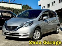 2018 NISSAN NOTE (2YEAR WARRANTY) in Okinawa, Japan
