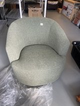 CHAIR in Houston, Texas