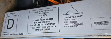 7.5 ft Slim Yule Pine Christmas Tree  New Never Opened in Warner Robins, Georgia