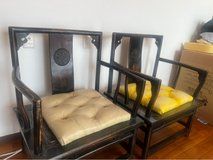 Antique Oriental Accent Chairs pair in Okinawa, Japan