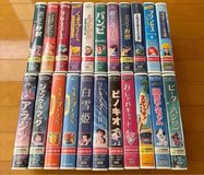 Disney VHS tapes for sale in Okinawa, Japan