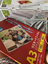 ?? A3 Laminator Bundle – Like New in Okinawa, Japan