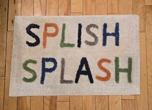 POTTERY BARN KIDS BATH RUG in Chicago, Illinois