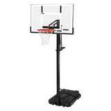 PORTABLE BASKETBALL SYSTEM in Houston, Texas
