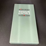 Steely Dan - Citizen 4CD box set. in Okinawa, Japan