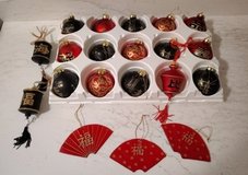 Christmas Balls and Ornaments in Fort Campbell, Kentucky