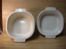 NEW 5 PC. SET OF RUBBEMAID MICROWANE COOKWARE in Bartlett, Illinois