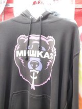 mishikwa hoody in Okinawa, Japan