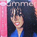 Donna Summer vinyl LP records in Okinawa, Japan