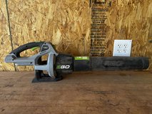 Leaf blower in Alamogordo, New Mexico