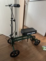KNEE-Rover Scooter for leg injuries in Okinawa, Japan