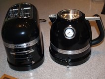 Toaster black in Wiesbaden, GE