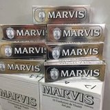 MARVIS Smokers Whitening Mint | Italian Toothpaste Arctic Shiver of Cool Mint in Rota, Spain