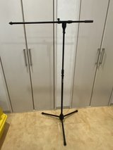 Microphone stand in Okinawa, Japan