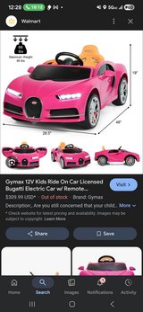 Ride on Bugatti in Travis AFB, California