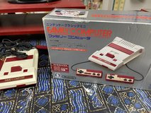 Nintendo Famicon Mini with built-in games in Okinawa, Japan