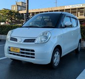 Nissan/Moko ?Yellow plate in Okinawa, Japan