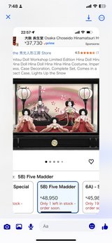 Japanese doll in Okinawa, Japan