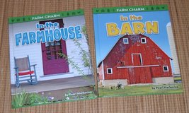 Set of 2 Farm Charm Hard Cover Books In The Barn Farmhouse in Chicago, Illinois