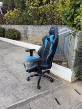 Gamer chair in Okinawa, Japan