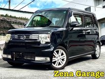 2013 DAIHATSU MOVE CONTE (2YEAR WARRANTY) in Okinawa, Japan