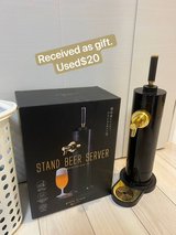 Beer machine in Okinawa, Japan