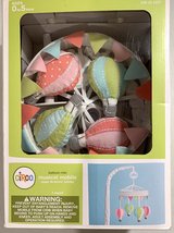 Like New! Circo Musical Hot Air Balloon Ride Crib Mobile in Joliet, Illinois