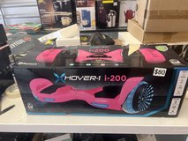HOVERBOARD in Kingwood, Texas