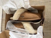 Ugg slippers in Okinawa, Japan