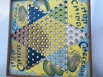 Chinese checkerboard (antique) in Byron, Georgia