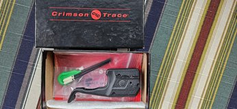 green lazer and light in Fort Leonard Wood, Missouri