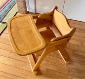 Sawada Wooden Baby Low Chair in Okinawa, Japan