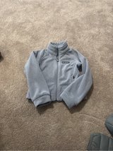 Columbia Jacket in Warner Robins, Georgia