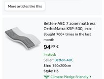 3 Futonmatratzen 140 x 200 cm in Stuttgart, GE