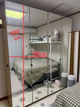 Mirror Closet in Okinawa, Japan