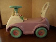 Frozen ride-on car in Okinawa, Japan