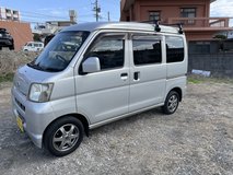 2008 Daihatsu HiJet Van in Okinawa, Japan