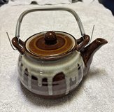 Tea Pot in Okinawa, Japan